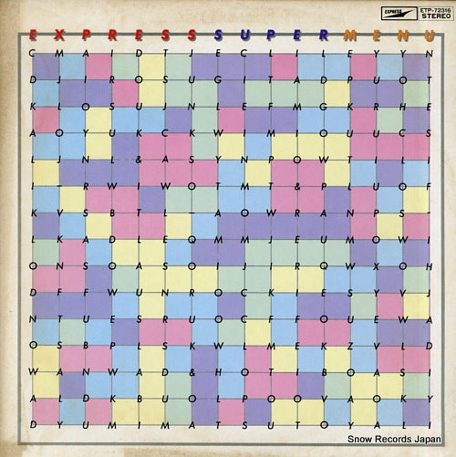 V/A express super menu ETP-72316