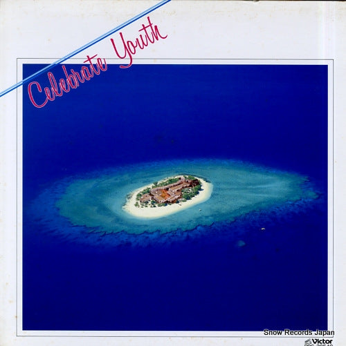 V/A celebrate youth PRC-30540