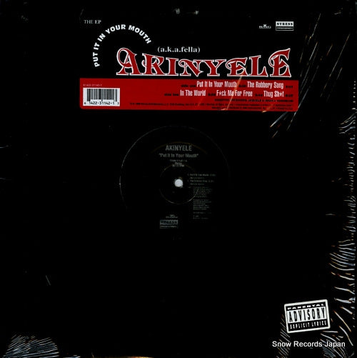 AKINYELE put it in your mouth 61422-31142-1