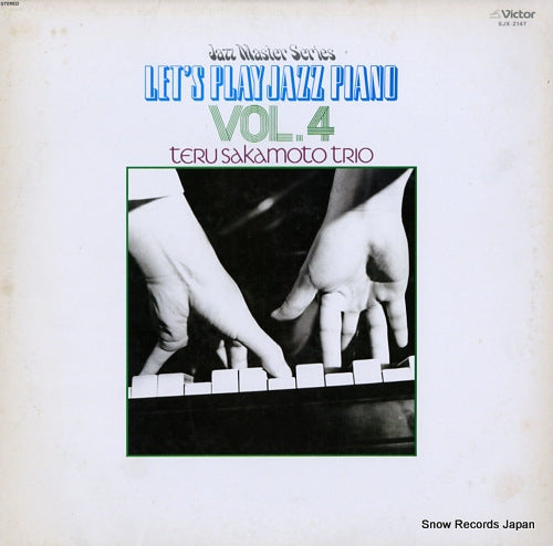 SAKAMOTO, TERU let's play jazz piano vol.4 SJX-2147