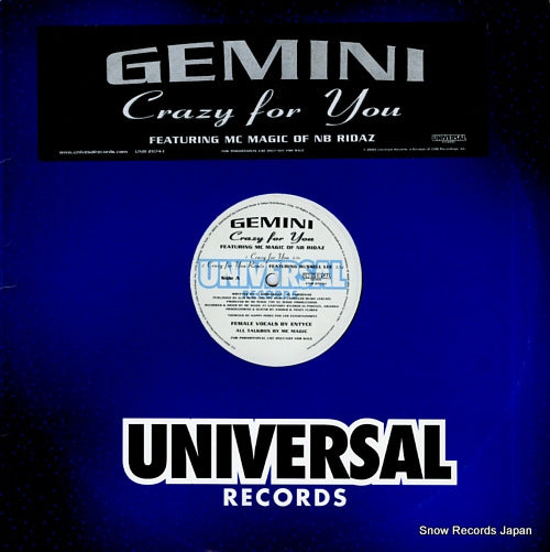 GEMINI crazy for you UNIR21174-1
