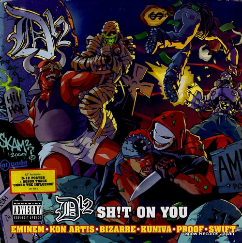 D12 sh!t on you 497496-1