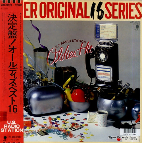 U.S. RADIO STATION oldies best 16 WTP-90123