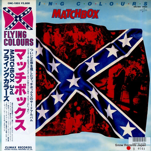 MATCHBOX flying colours CMC-1003
