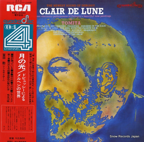 TOMITA, ISAO debussy; clair de lune R4C-2040