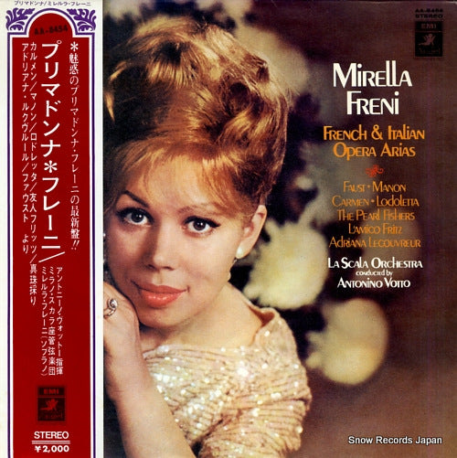 FRENI, MIRELLA french & italian opera arias AA-8454