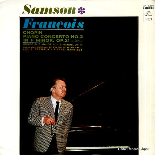 FRANCOIS, SAMSON chopin; piano concerto no.2 AA-8256