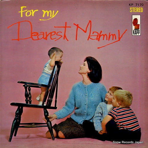 V/A for my dearest mammy KP7170