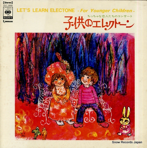 SATO, TOMIKO let's learn electone - for younger children CULT29002