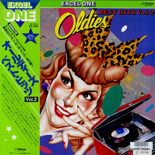 V/A oldies best hits vol.2 VIP-7512