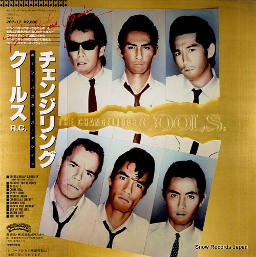 COOLS ROCKABILLY CLUB the changelings 28P-17