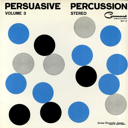 COMMAND ALL STARS, THE persuasive percussion vol.3 SCY8