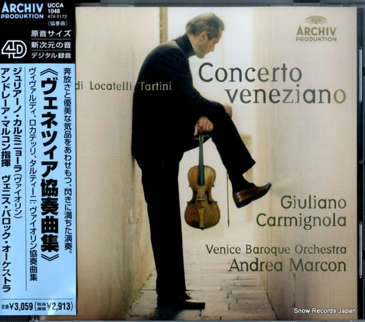 CARMIGNOLA, GIULIANO vivaldi; concerto veneziano UCCA-1048