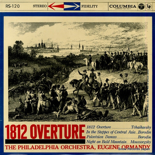 ORMANDY, EUGENE tchaikovsky; 1812 overture RS-120