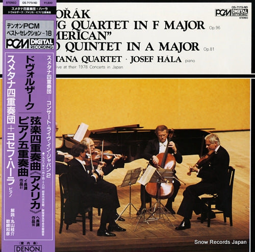SMETANA QUARTET dvorak; string quartet "american"/quintet in a major for piano and strings OS-7179-ND