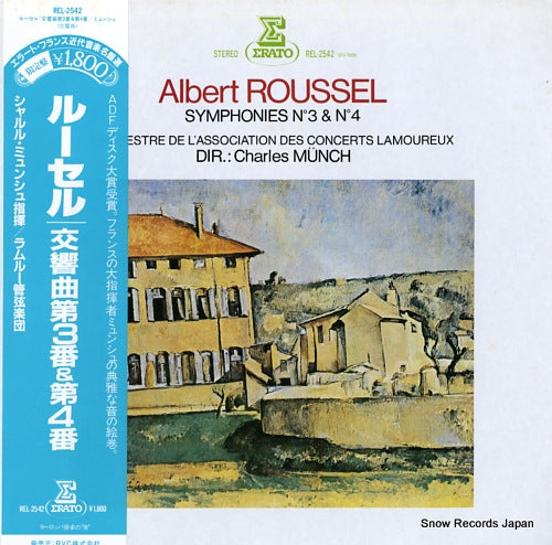MUNCH, CHARLES roussel; symphonies no.3 & no.4 REL-2542