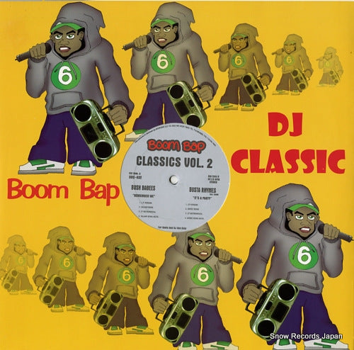 BUSH BABEES / BUSTA RHYMES remember we/it's a party BBC-032