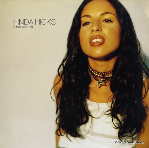 HICKS, HINDA if you want me 12IS689/572 215-1