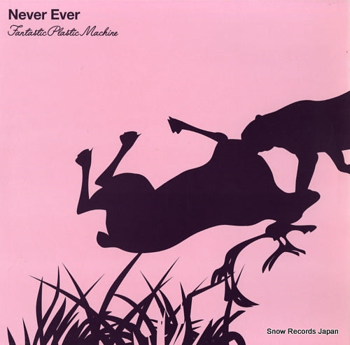 FANTASTIC PLASTIC MACHINE never ever BIS29