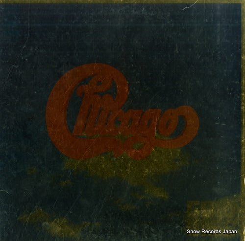 CHICAGO gold disc SOPN29