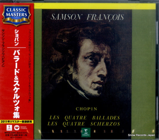 FRANCOIS, SAMSON chopin; les quatre ballades - les quatre scherzos WPCS-23292