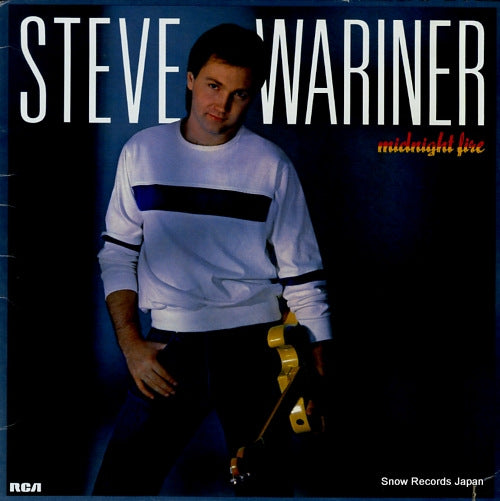 WARINER, STEVE midnight fire AHL1-4859