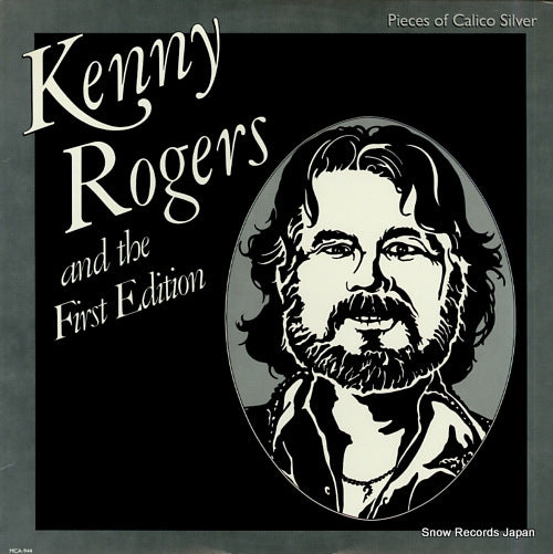 ROGERS, KENNY pieces of calico silver MCA-944