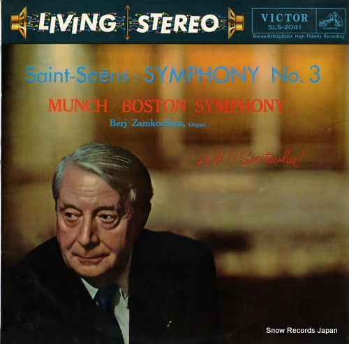 MUNCH, CHARLES saint-saens; symphony no.3 in c minor SLS-2041