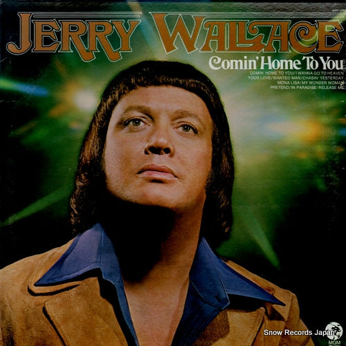 WALLACE, JERRY comin' home to you M3G-4995