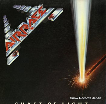 AIRRACE shaft of light 90219-1