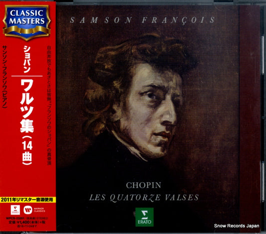 FRANCOIS, SAMSON chopin; 14 waltzes WPCS-23291