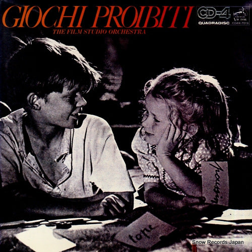 FILM STUDIO ORCHESTRA, THE giochi proibiti / golden screen music CD4W-7019