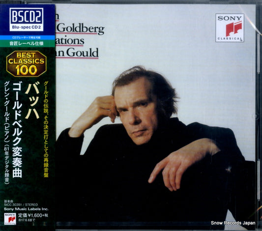 GOULD, GLENN bach; the goldberg variations SICC30351