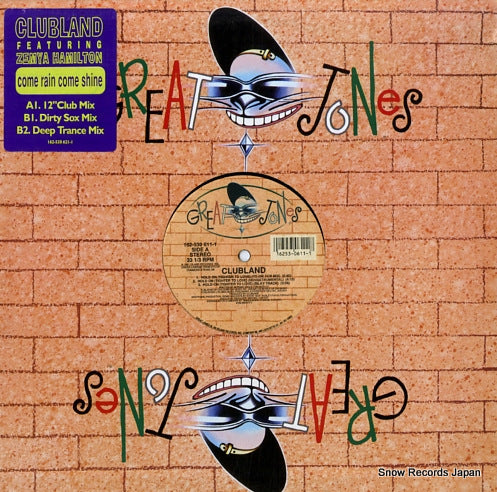 CLUBLAND hold on (tighter to love) 162-530611-1