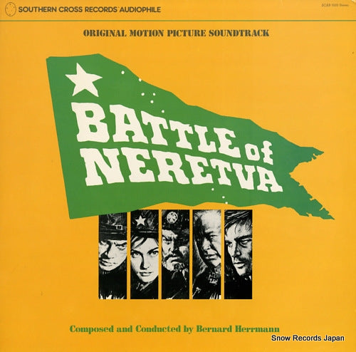 HERRMANN, BERNARD battle of neretva SCAR5005