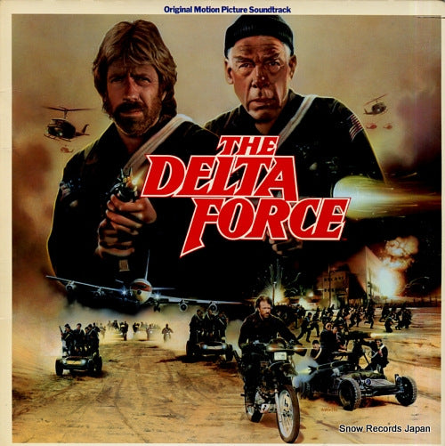 ORIGINAL SOUND TRACK the delta force SJ73201