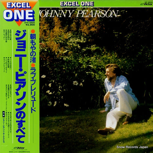PEARSON, JOHNNY the best of johnny pearson VIP-28505