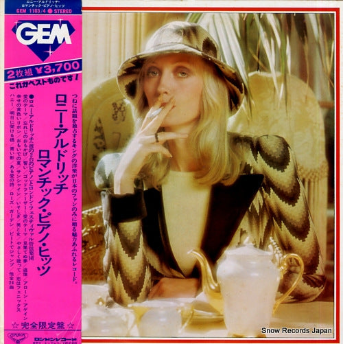 ALDRICH, RONNIE gem / ronnie aldrich plays the all time romantic piano hits GEM1103