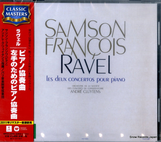 FRANCOIS, SAMSON ravel; les deux concertos pour piano  WPCS-23040