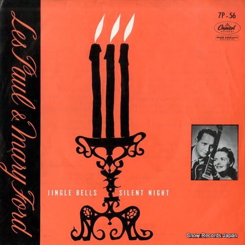 PAUL, LES, AND MARY FORD jingle bells 7P-56