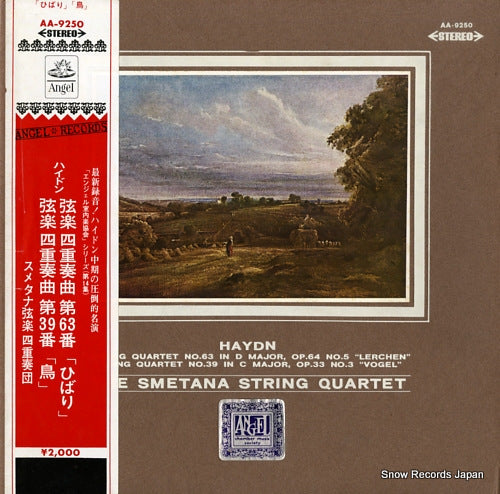 SMETANA STRING QUARTET, THE haydn; string quartet no.63 in d major, op.64 no.5 "lerchen" AA-9250