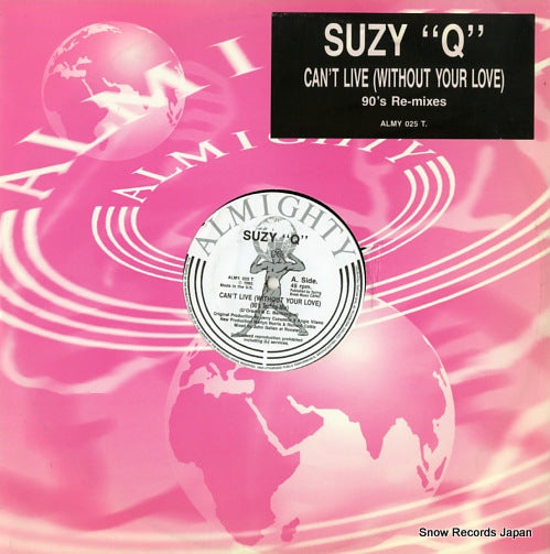 SUZY Q can't live (without your love) ALMY025T