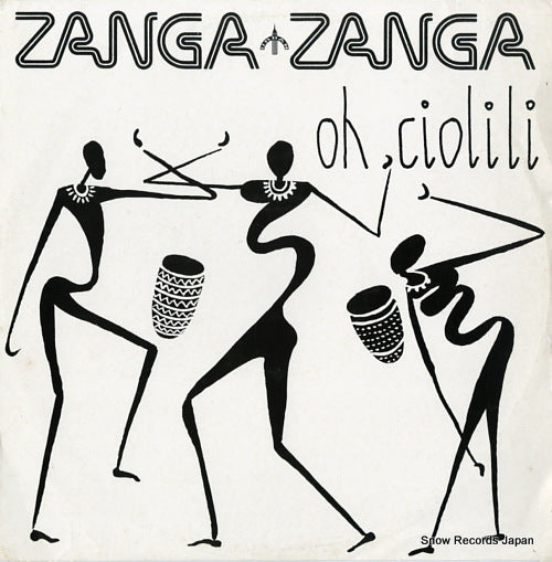 ZANGA ZANGA oh ciolili URBX37
