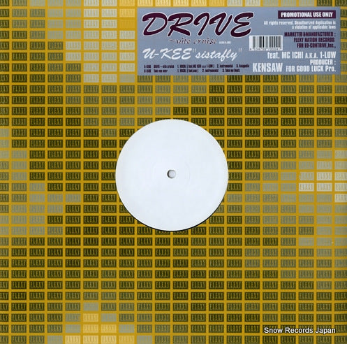 U-KEE SISTAFLY drive-nite cruise FLEXY/A-002