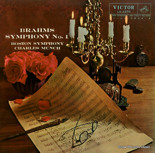 MUNCH, CHARLES brahms; symphony no.1 in c minor op.68 LS-2279