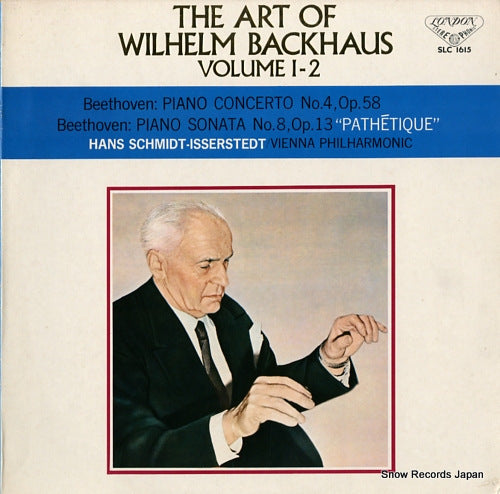 BACKHAUS, WILHELM the art of wilhelm backhaus vol.1-2 SLC1615