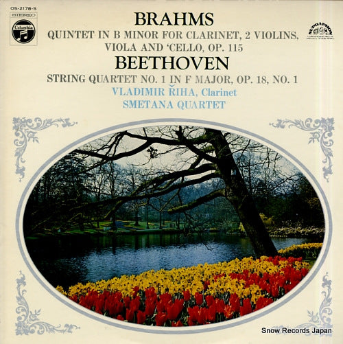 SMETANA QUARTET brahms; quintet in b minor for clarinet, 2 violins, viola and cello OS-2178-S