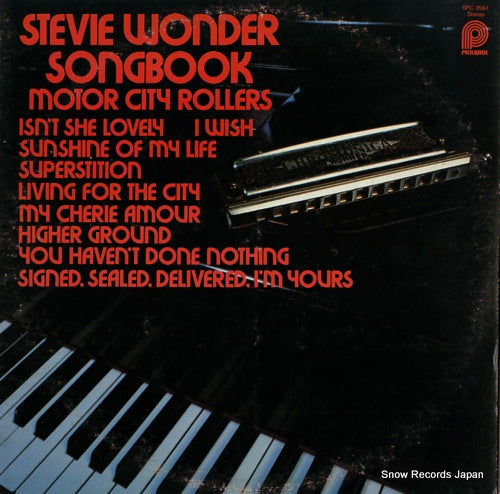 MOTOR CITY ROLLERS stevie wonder songbook SPC-3567