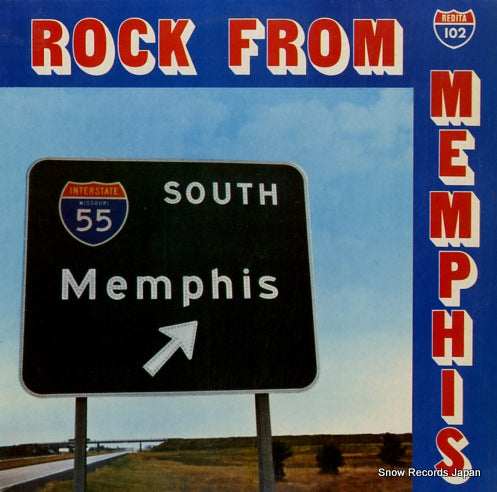 V/A rock from memphis RLP102