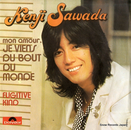 SAWADA, KENJI mon amour je viens du bout du monde 2121247
